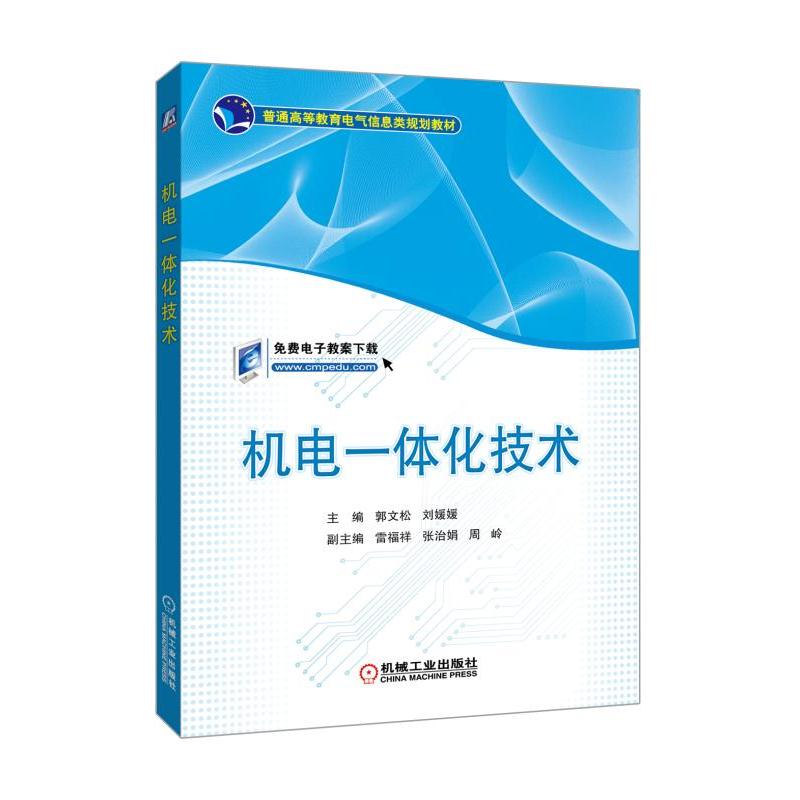 �C�һ�w�����g(sh��)