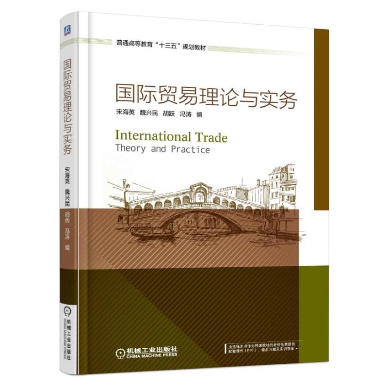 ���H�Q(m��o)����Փ�c����(w��)