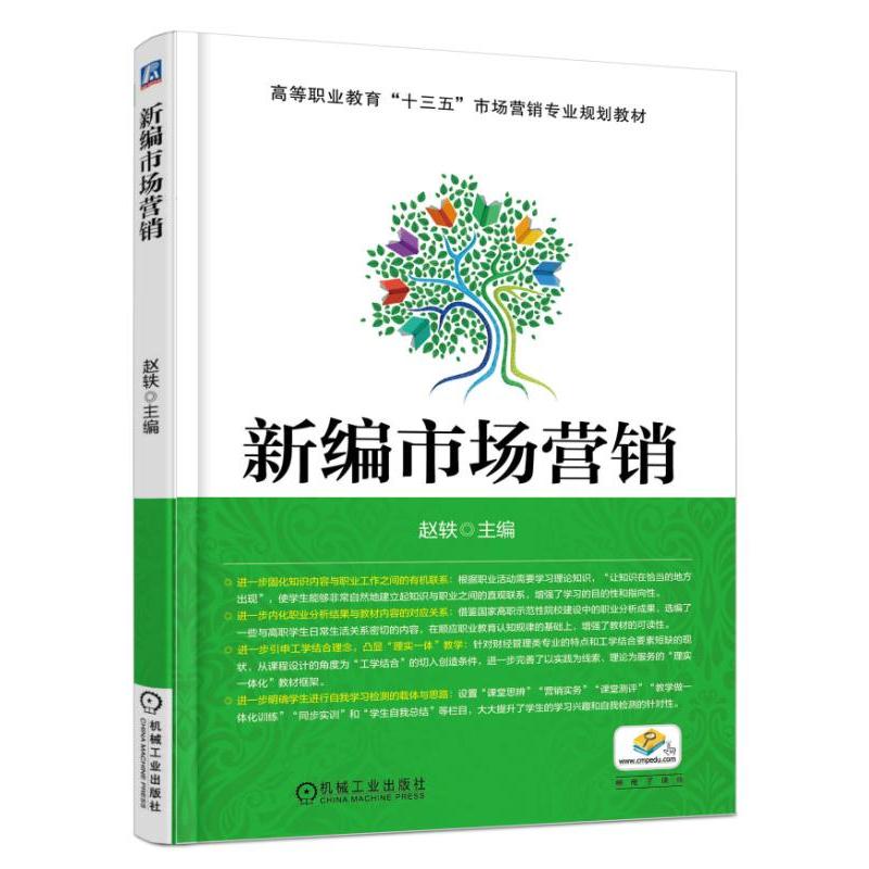 �¾��Ј�(ch��ng)�I(y��ng)�N