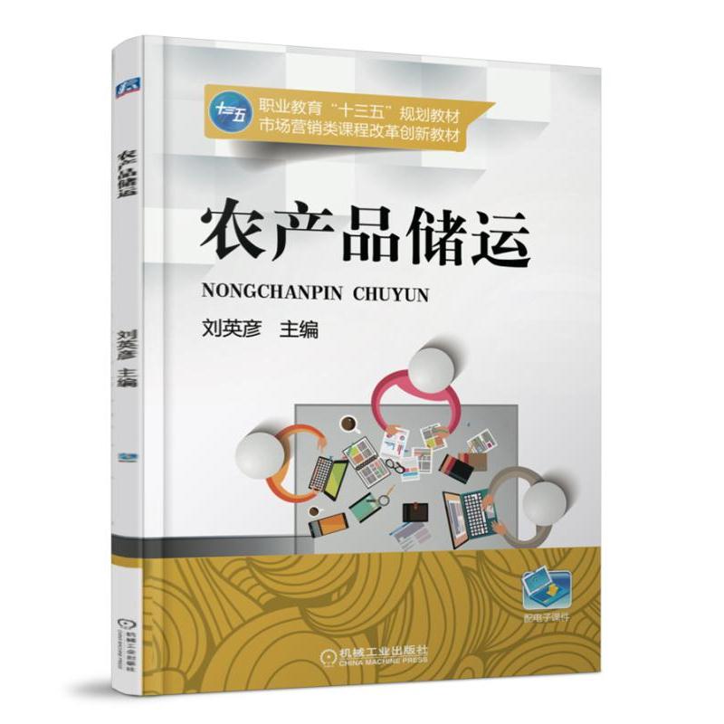 �r(n��ng)�a(ch��n)Ʒ���\