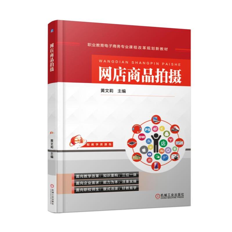 �W(w��ng)����Ʒ�Ĕz