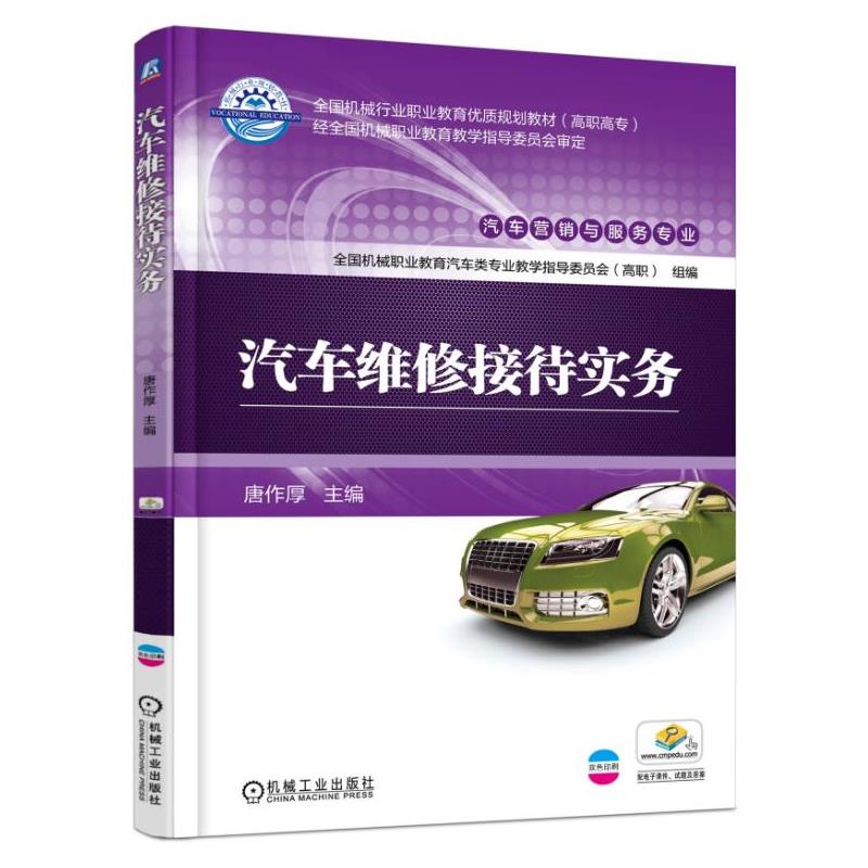 ��܇�S�޽Ӵ���(sh��)��(w��)