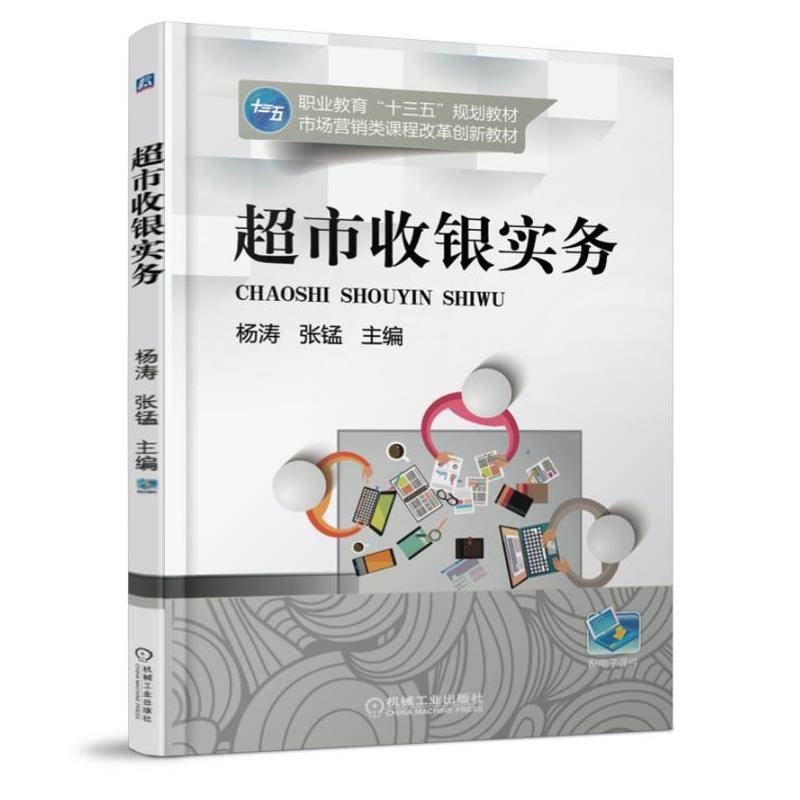 �������y����(w��)