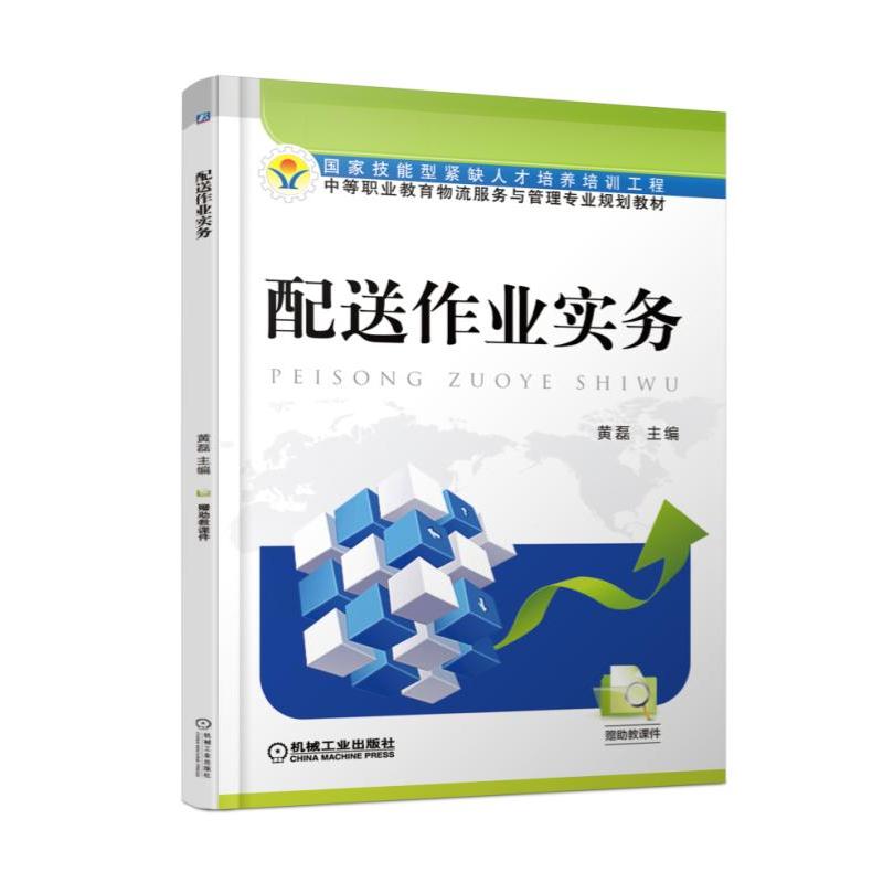 �������I(y��)����(w��)