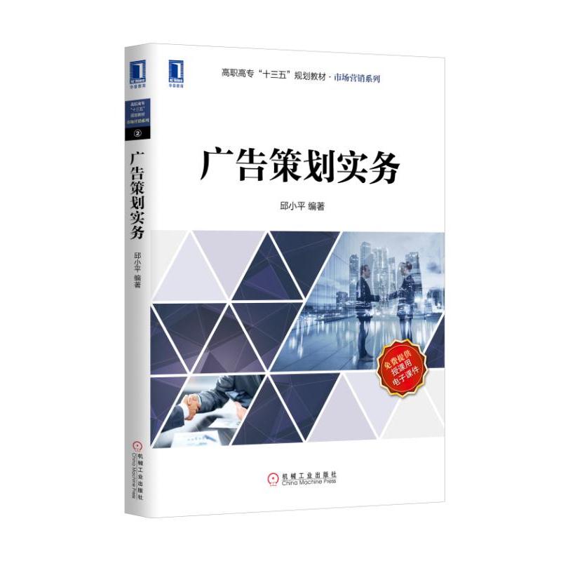 �V��߄���(sh��)��(w��)