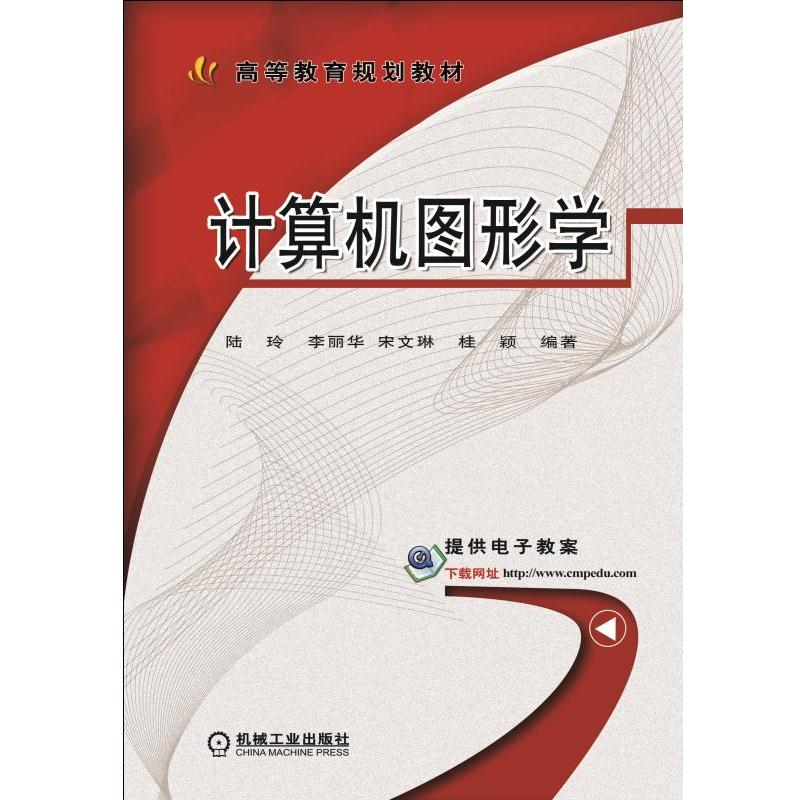 Ӌ(j��)��C(j��)�D�ΌW(xu��)