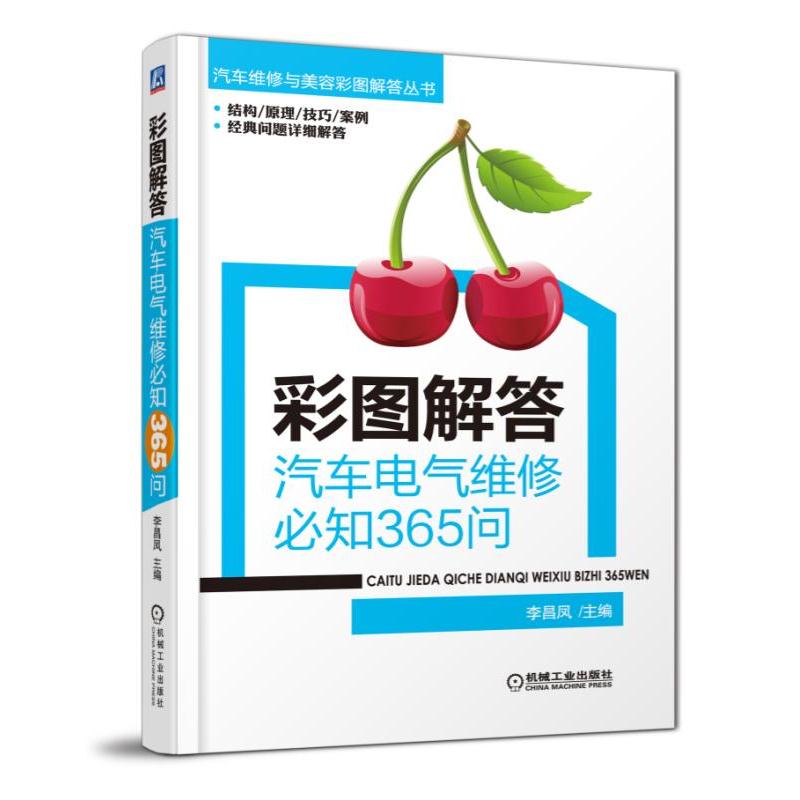 �ʈD�����܇늚�S�ޱ�֪365��