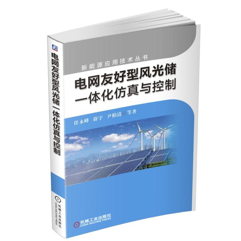 늾W(w��ng)�Ѻ����L�⃦һ�w�������c����