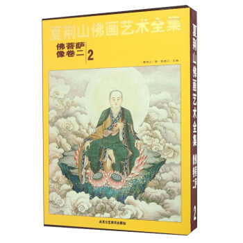 ���Gɽ��ˇ�g(sh��)ȫ��:2:��:�����_���