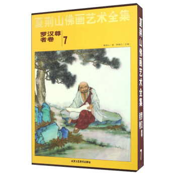 ���Gɽ��ˇ�gȫ��:7:�_�h���߾�