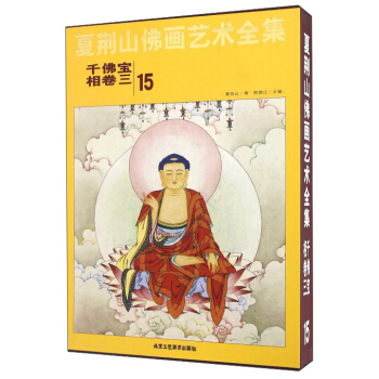 ���Gɽ��ˇ�gȫ��:15:ǧ���������