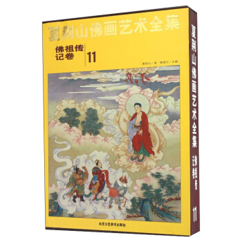 ���Gɽ��ˇ�gȫ��:11:����?zh��n)�ӛ�? onerror=