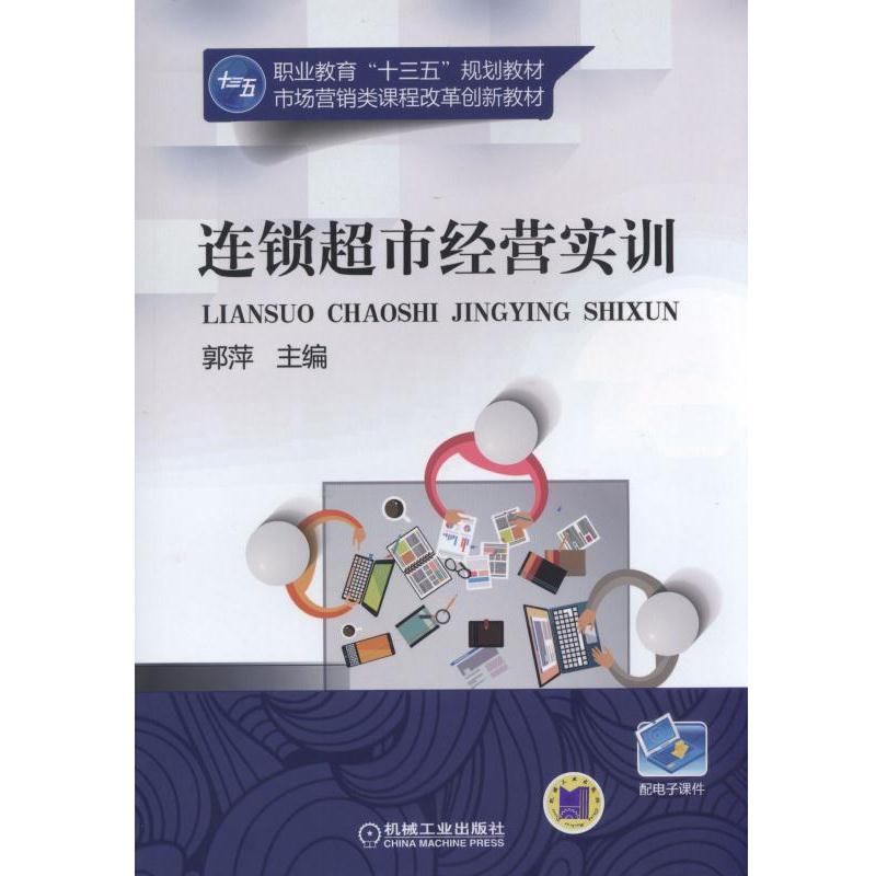 �B�i���н�(j��ng)�I(y��ng)��(sh��)Ӗ(x��n)