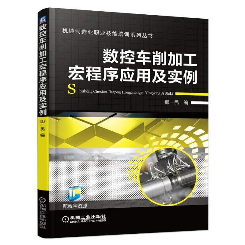 ��(sh��)��܇���ӹ�������ü�����