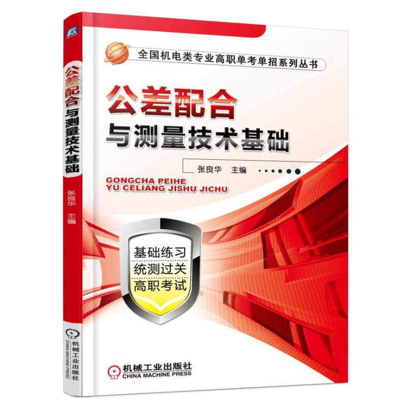 ��������c�y�����g(sh��)���A(ch��)