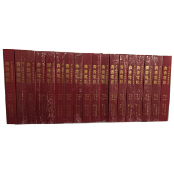 ���Ϻ��Ӱ����(b��o)�m(x��)��:�����Ӱ(ȫ18��(c��))