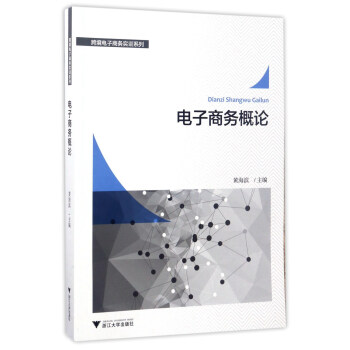 ����̄�(w��)��Փ