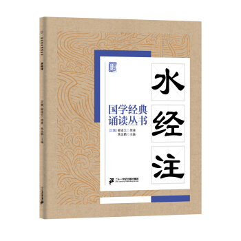 ˮ��(j��ng)ע