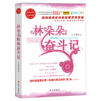 �ֶ�����^��ӛ