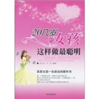 20�ךq��Ů���@��������