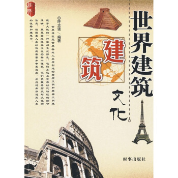 ���罨���Ļ�