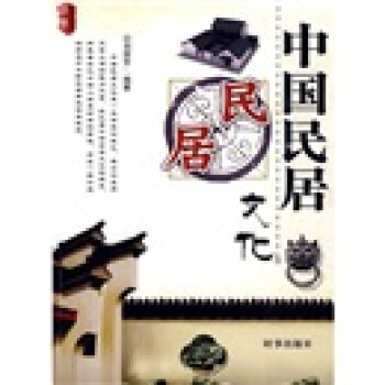 �Ї�����Ļ�