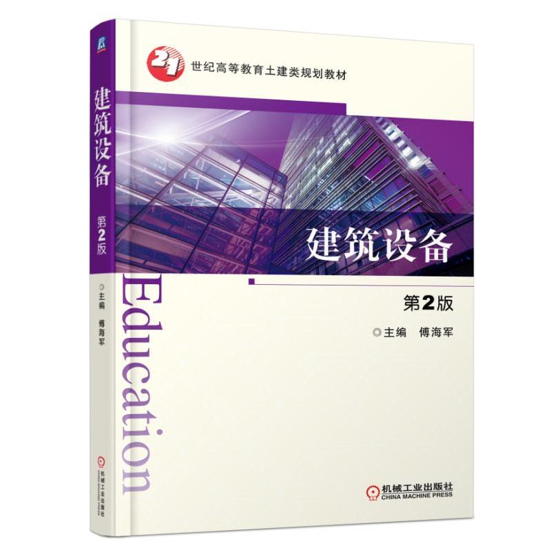 �����O(sh��)�� ��2��