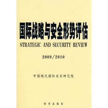 ���H��(zh��n)���c��ȫ�΄�(sh��)�u(p��ng)����2009/2010��