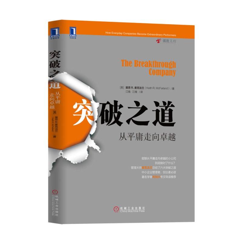 ͻ��֮������ƽӹ����׿Խ