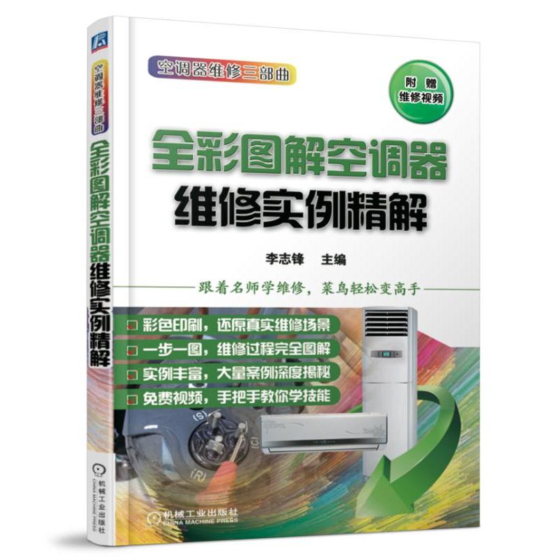 ȫ�ʈD����{(di��o)���S�ތ�������