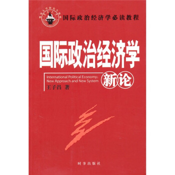 ���H���ν�(j��ng)���W(xu��)��Փ