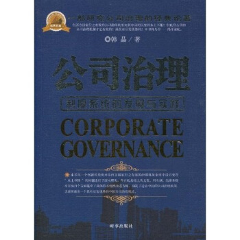 ��˾�������ƶ�ϵ�y(t��ng)�İl(f��)չ�c��(sh��)�`