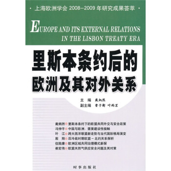 ��˹���l�s��ĚW�޼��䌦���P(gu��n)ϵ