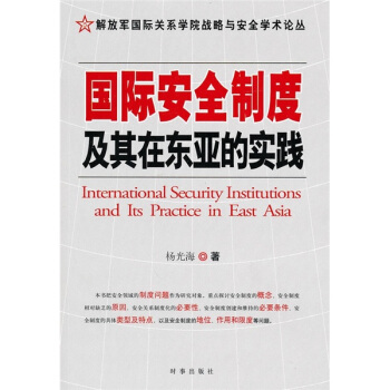 ���H��ȫ�ƶȼ����ږ|���Č��`