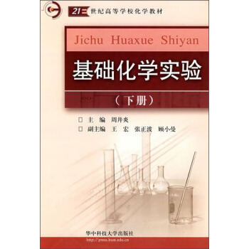 ���A(ch��)���W(xu��)��򞣺��