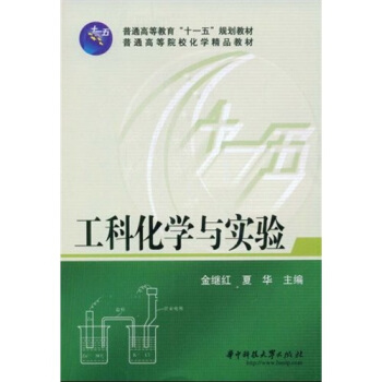 ���ƻ��W(xu��)�c��(sh��)�(y��n)