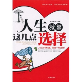 �����Ϳ��@���c�x��