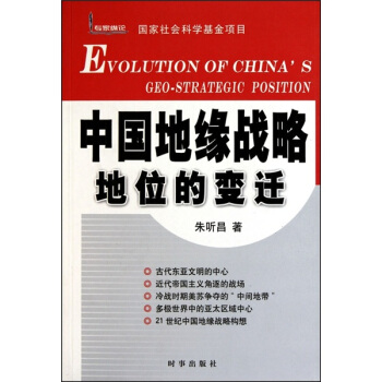 �Ї��ؾ���(zh��n)�Ե�λ��׃�w