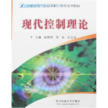 �F(xi��n)��������Փ