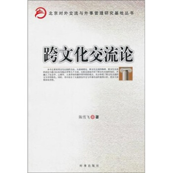 ���Ļ�����Փ