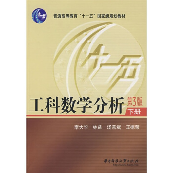 ���Ɣ�(sh��)�W(xu��)��������