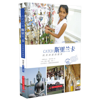 CATCH˹���m���������(gu��)�ȵ�΢Ц