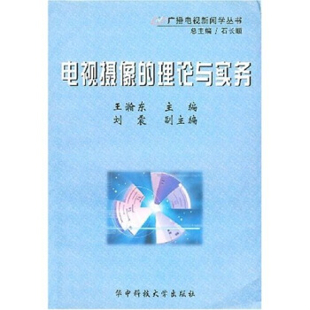 �ҕ�z�����Փ�c��(sh��)��(w��)