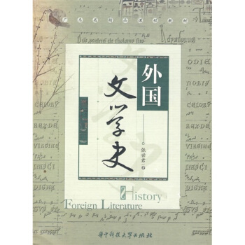 ����ČW(xu��)ʷ