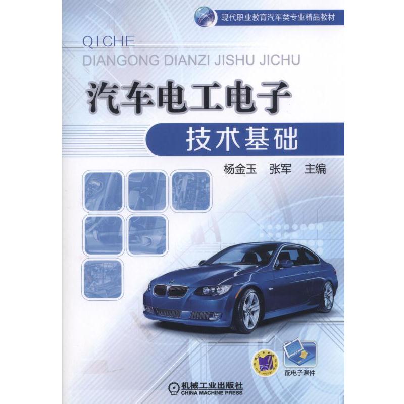 ��܇늹���Ӽ��g���A