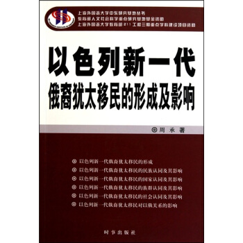 ��ɫ����һ������q̫������γɼ�Ӱ�