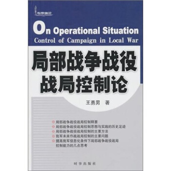 �ֲ���(zh��n)��(zh��ng)��(zh��n)�ۑ�(zh��n)�ֿ���Փ