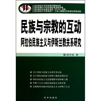 �����c�ڽ̵Ļ��ӡ����������������x�c��˹�m���P(gu��n)ϵ�о�