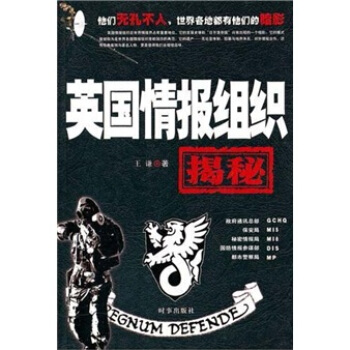 Ӣ�����M������