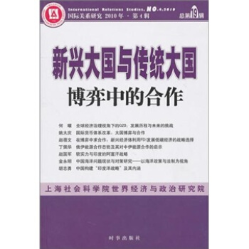 ���d���(gu��)�c���y(t��ng)���(gu��)�������еĺ���